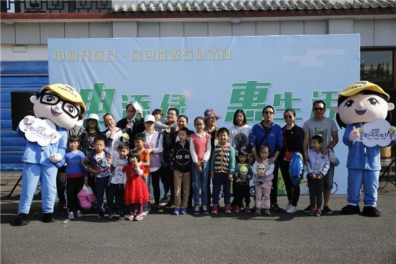 這一次體驗(yàn)，將改變您未來的生活方式！