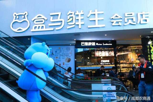 互聯(lián)網(wǎng)+農(nóng)業(yè)，最好切入的是銷售環(huán)節(jié)？