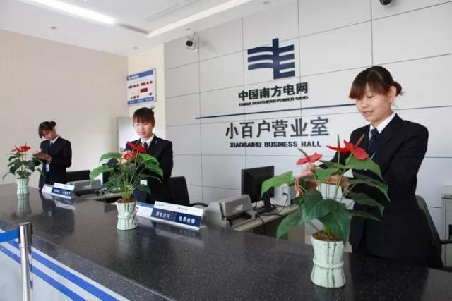 當(dāng)夢(mèng)想照進(jìn)現(xiàn)實(shí) ▏終于懂得了“萬(wàn)家燈火 南網(wǎng)情深”的真正含義！