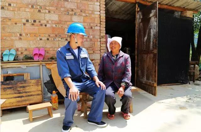 當(dāng)夢(mèng)想照進(jìn)現(xiàn)實(shí) ▏終于懂得了“萬(wàn)家燈火 南網(wǎng)情深”的真正含義！