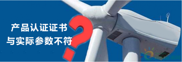 風(fēng)電向好，但仍任重道遠(yuǎn)！