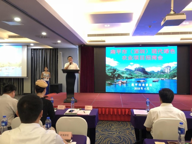 助推智慧農(nóng)業(yè)，優(yōu)特普成功簽約南平市“互聯(lián)網(wǎng)+鄉(xiāng)村振興”項(xiàng)目