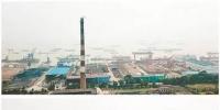 淘汰落后小火電機(jī)組 南通新興熱電120米煙囪成功爆破拆除
