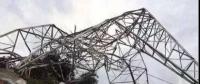班組長違章指揮、作業(yè)人員違規(guī)作業(yè)致高壓電塔倒塌，25人被追責(zé)！