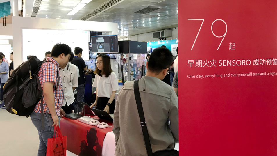 物聯(lián)網(wǎng)科技亮相第二十一屆科博會(huì) 升哲科技創(chuàng)新開啟智慧城市新生活
