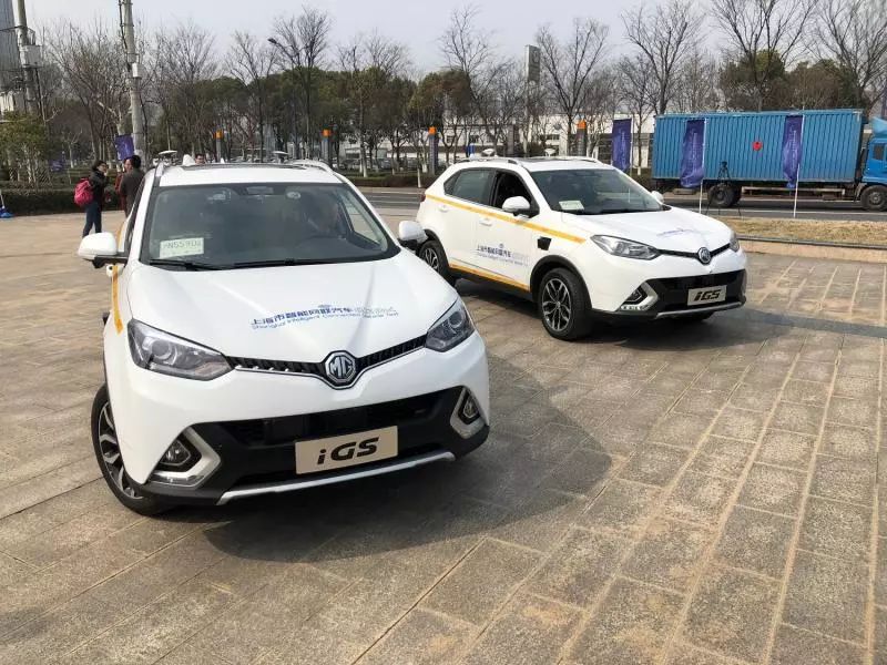 智慧城市展現(xiàn)“場效應”，上海釋放數(shù)字經(jīng)濟活力