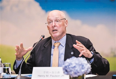 保爾森基金會(huì)成立綠色金融中心 助力中國綠色金融市場(chǎng)發(fā)展