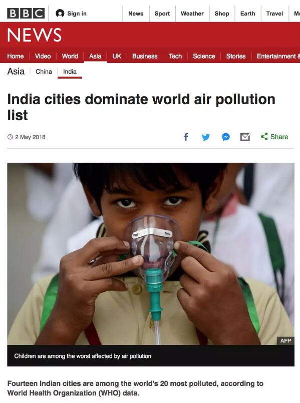 印度政府為什么在關(guān)稅問(wèn)題上松了口？