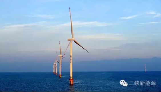 國(guó)內(nèi)最大的海上風(fēng)電場(chǎng)暨三峽集團(tuán)首個(gè)海上風(fēng)電項(xiàng)目建成投運(yùn)