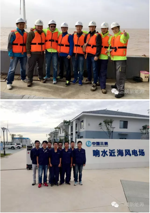 國(guó)內(nèi)最大的海上風(fēng)電場(chǎng)暨三峽集團(tuán)首個(gè)海上風(fēng)電項(xiàng)目建成投運(yùn)