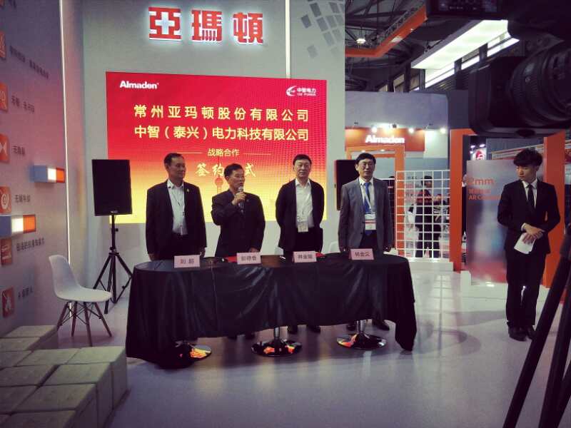 直擊SNEC2018：光伏新品哪家強(qiáng)？