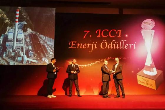 “哈電制造”獲土耳其最佳火電項(xiàng)目獎(jiǎng)！國際水準(zhǔn)閃耀“一帶一路”