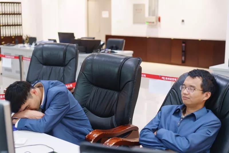 你好，南方電網(wǎng)科學(xué)家！