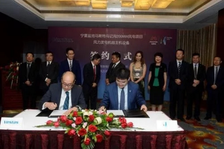 2GW風(fēng)電基地！維斯塔斯在中國(guó)寧夏簽下大單