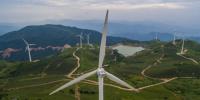 浙江最大風(fēng)電場投運一年