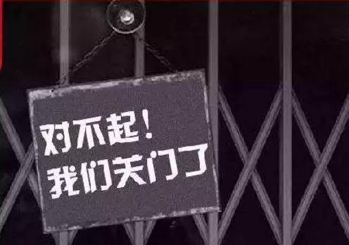 國(guó)家沒(méi)錢、企業(yè)來(lái)補(bǔ)？別讓“先建先得”毀了2019年市場(chǎng)