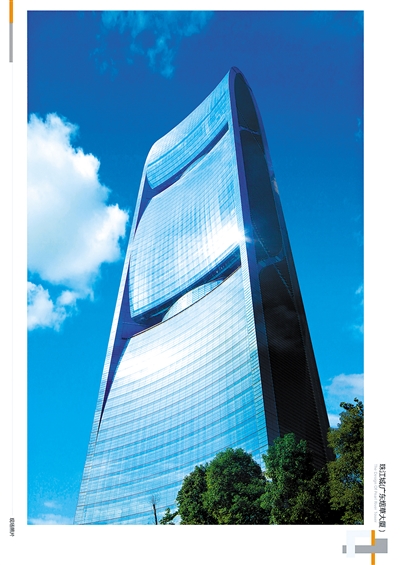 奇思妙想！藏身在高樓中的風(fēng)力發(fā)電機