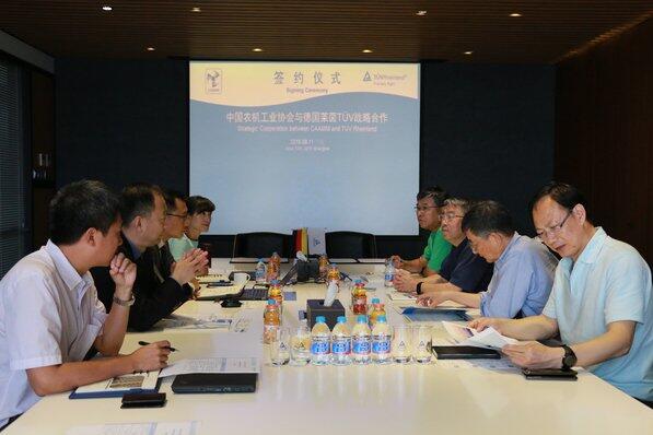 中德兩家行業(yè)機構強強聯合 共同推進風電運維和人員培訓