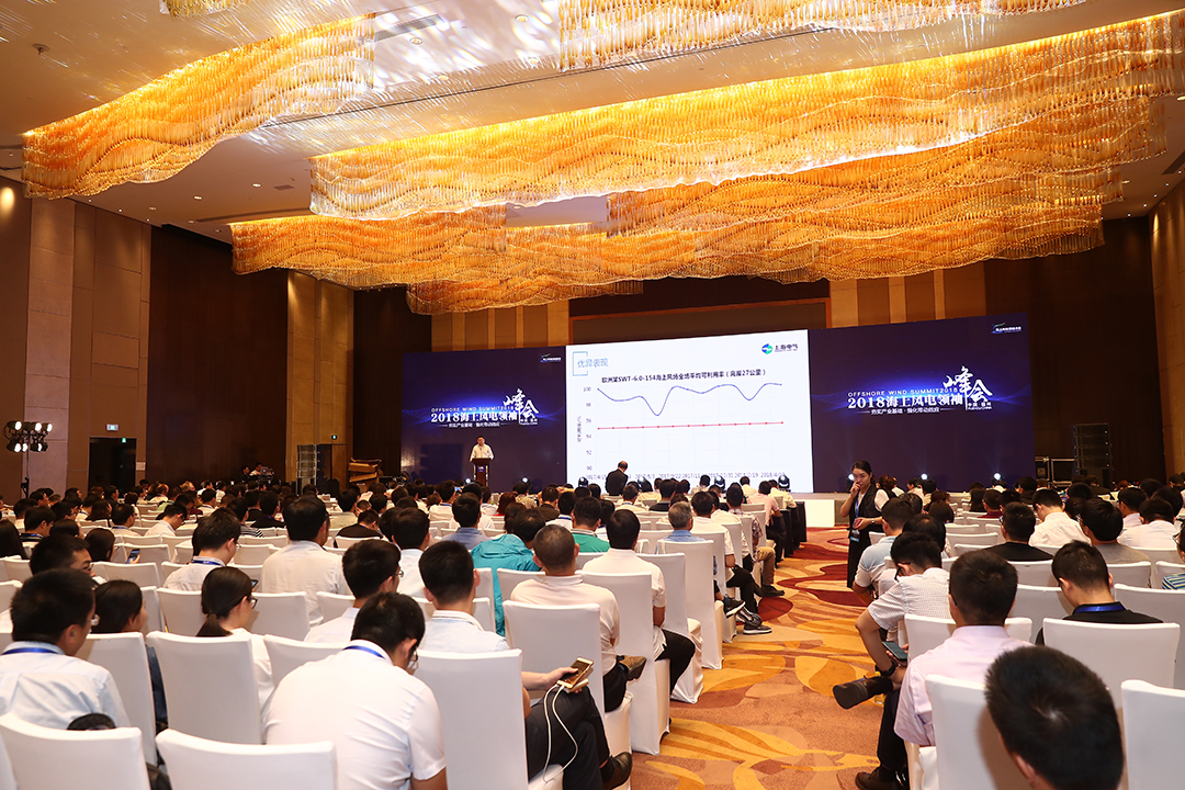 上海電氣告訴你，如何講好中國海上風(fēng)電故事？