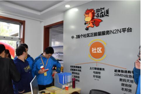 “互聯(lián)網+農業(yè)”前景好 千萬用戶涌入農產品眾籌市場掘金