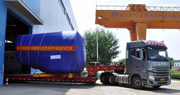 東方電氣風機運往非洲 執(zhí)行清潔能源輸送使命