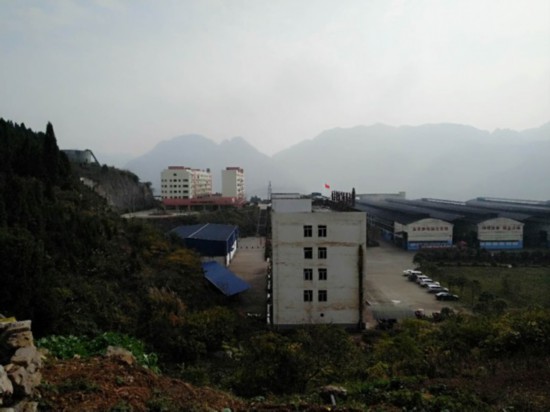 銅仁金瑞被“折價” 甩賣前剛?cè)脒x貴州“高成長性企業(yè)”