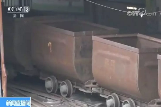 “草臺班子”、“陰陽圖紙”……小煤礦管理亂象觸目驚心！