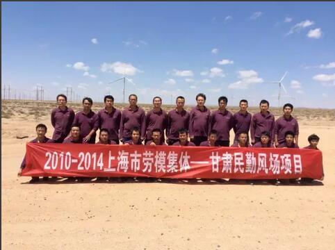 國內(nèi)最大風(fēng)場中廣核民勤200臺風(fēng)機(jī)實(shí)現(xiàn)滿發(fā) 創(chuàng)業(yè)內(nèi)新紀(jì)錄！