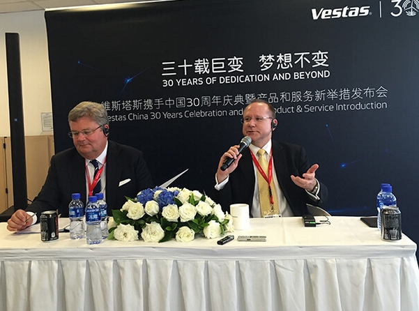 風(fēng)雨兼程30年，維斯塔斯在中國(guó)再踏新征程