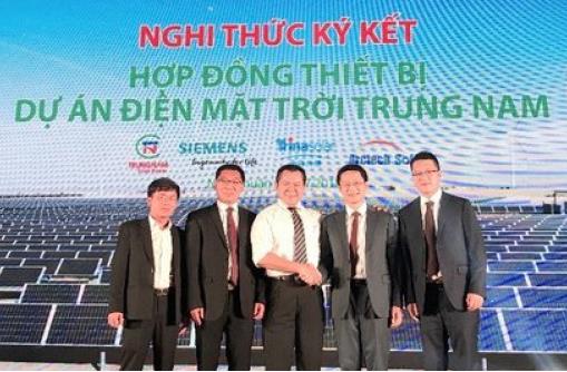 Trungnam將在越南太陽能項(xiàng)目中使用跟蹤器