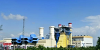 總發(fā)電量突破210億千瓦時！海南最大燃氣電廠你認(rèn)識嗎