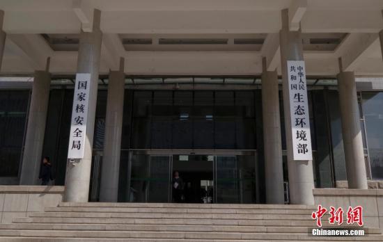 生態(tài)環(huán)境部：1452個水站已實(shí)現(xiàn)數(shù)據(jù)聯(lián)網(wǎng) 聯(lián)網(wǎng)率82%