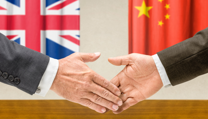 上海申能與英國(guó)BGTA合作啟動(dòng)新的加速器計(jì)劃