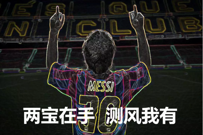 分散式風(fēng)電開發(fā)測(cè)風(fēng)難？看看金風(fēng)科技如何解決！