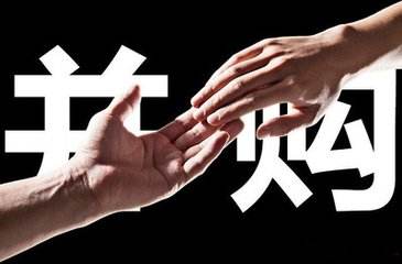 風電產(chǎn)業(yè)鏈又現(xiàn)大手筆并購 風電齒輪箱冠軍控股方再“易主”