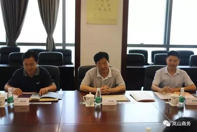 單機容量6-10MW！華潤電力簽山東嵐山區(qū)600MW “離岸風電+生態(tài)養(yǎng)殖”項目