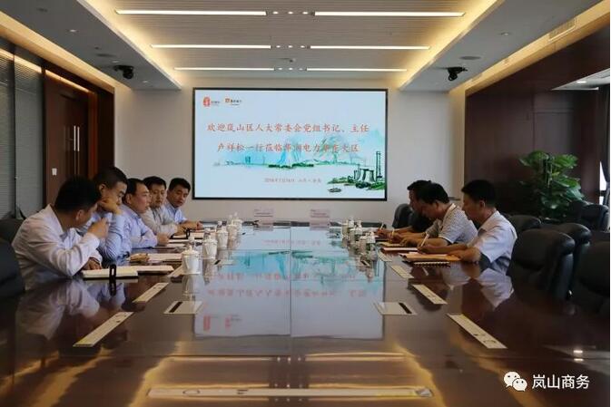 一周核準(zhǔn)、中標(biāo)、開工等風(fēng)電項(xiàng)目匯總(7.16—7.22）