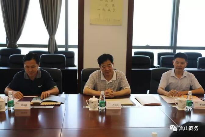 一周核準(zhǔn)、中標(biāo)、開工等風(fēng)電項(xiàng)目匯總(7.16—7.22）