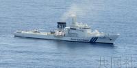 日媒：日本擬部署大型巡邏船防范<font color=