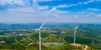 桂陽風電產(chǎn)業(yè)按下