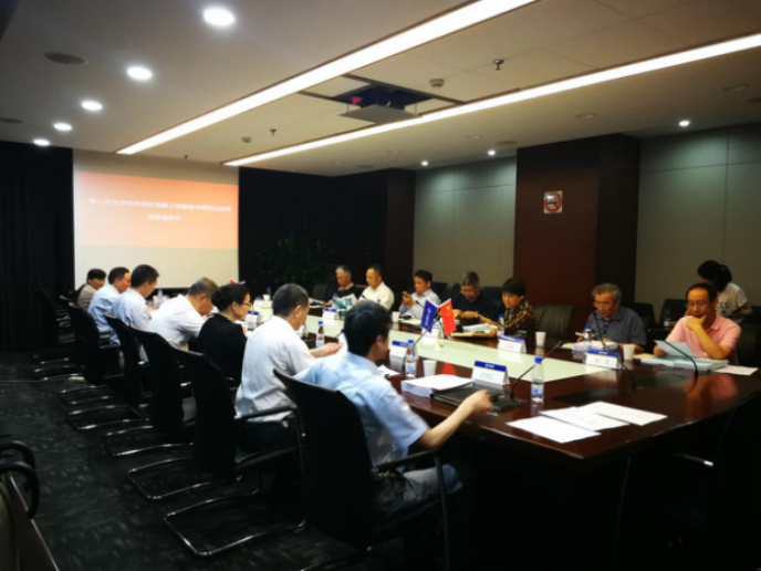 中交三航局兩項海上風電科技成果通過中國水運建設(shè)行業(yè)協(xié)會鑒定