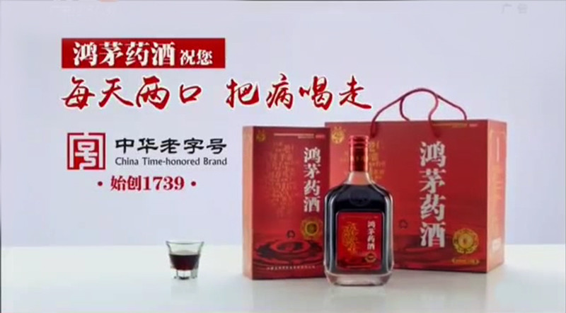 三元鋰電池 究竟是哪三元？