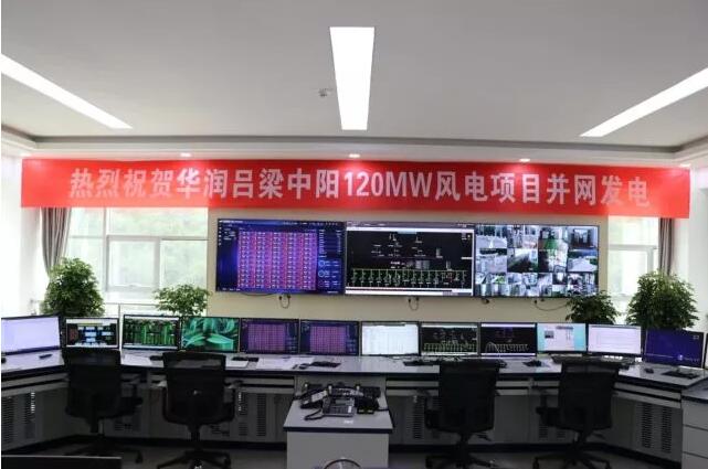 一周核準(zhǔn)、中標(biāo)、開工等風(fēng)電項目匯總(7.23—7.29）