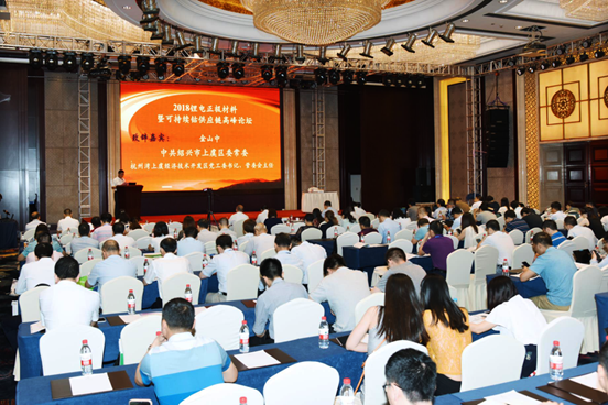 張雨：補(bǔ)貼政策退坡將對(duì)動(dòng)力電池行業(yè)格局產(chǎn)生重大影響