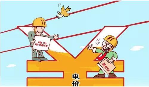 首條大規(guī)模輸送新能源的特高壓工程 為何“戰(zhàn)績(jī)”平平？