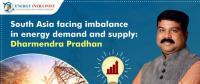 印度：南亞能源供需失衡 應(yīng)加強(qiáng)區(qū)域能源合作