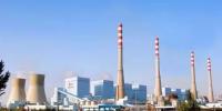 【圖文】盤(pán)點(diǎn)中國(guó)那些超級(jí)火電廠 ?。ǜ街袊?guó)火電企業(yè)100強(qiáng)排名）
