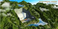 總投資73億元！浙江衢江<font color=
