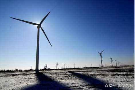 中國風電奇跡：高寒地區(qū)建風電場、用18年時間裝機量超美國2倍