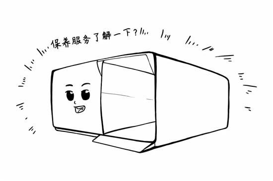 干貨來了，電池老化了怎么辦？